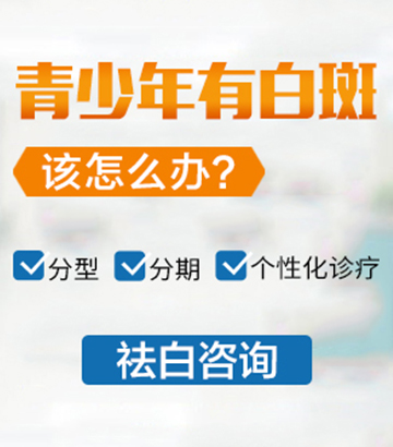 预约挂号