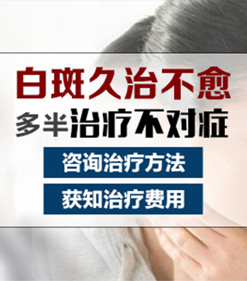 预约挂号